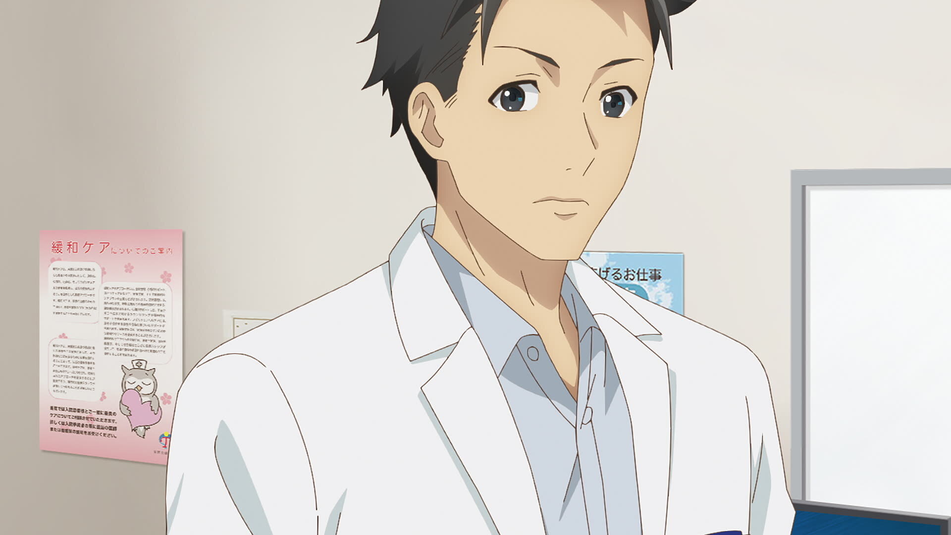 Ameku M.D.: Doctor Detective S1E8 The Night When The Angels Danced [ Part 1 ]