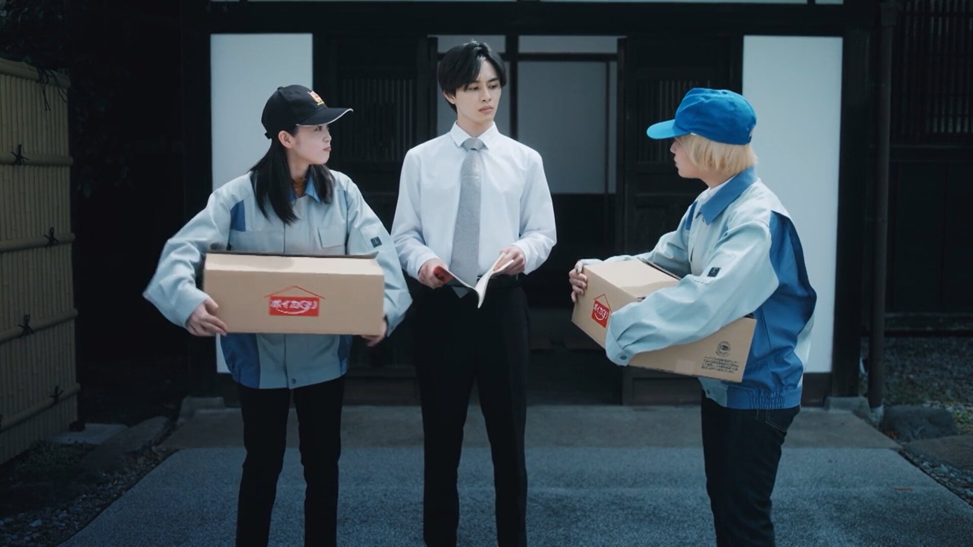 Baby Walkure Everyday! S1E5 What's the Line Between Guidance and Harassment?