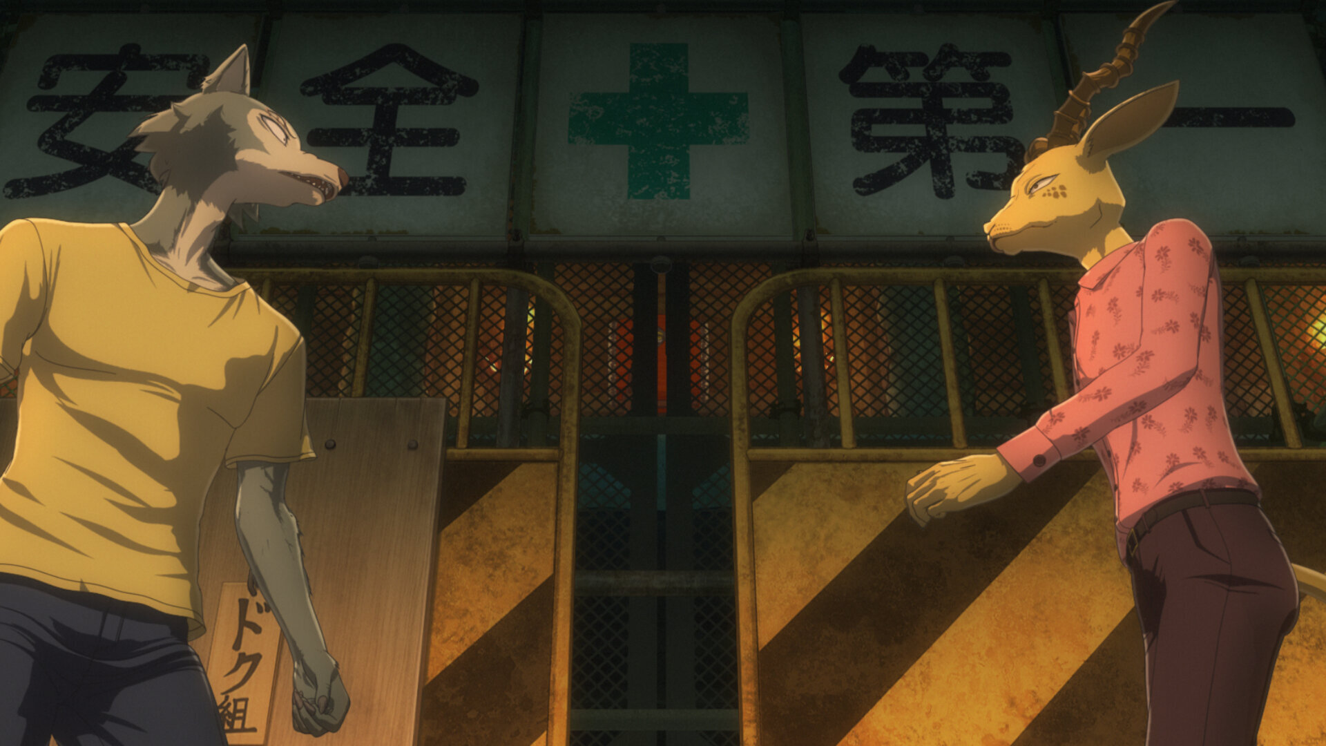 Beastars S3E22 Words That Slipped Out