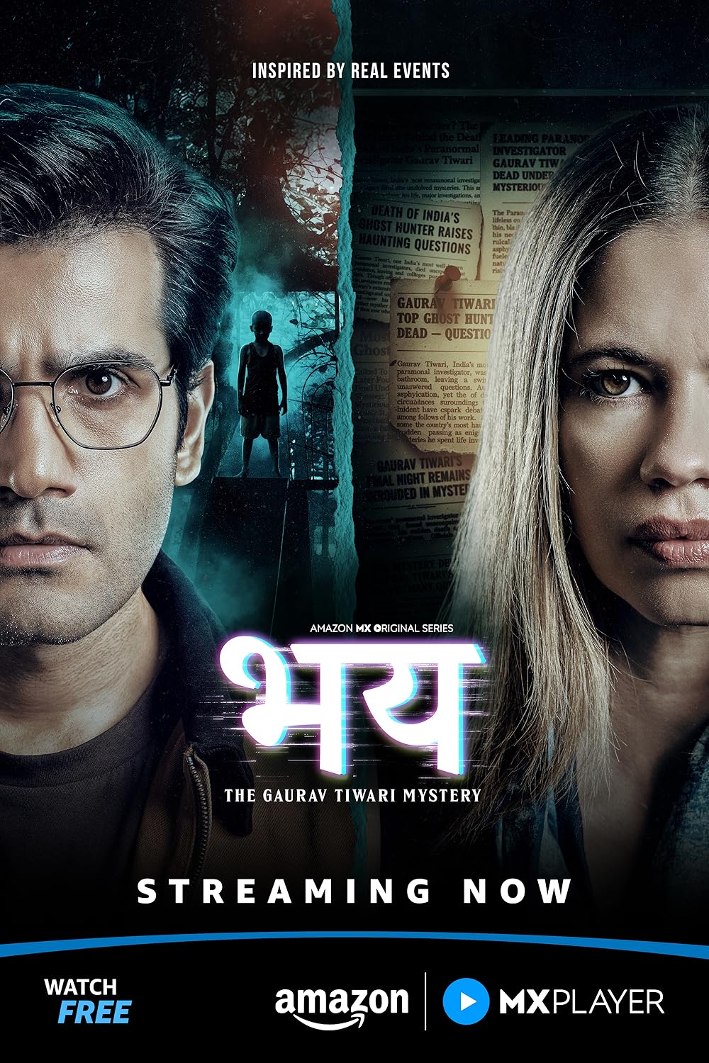 Bhay: The Gaurav Tiwari Mystery