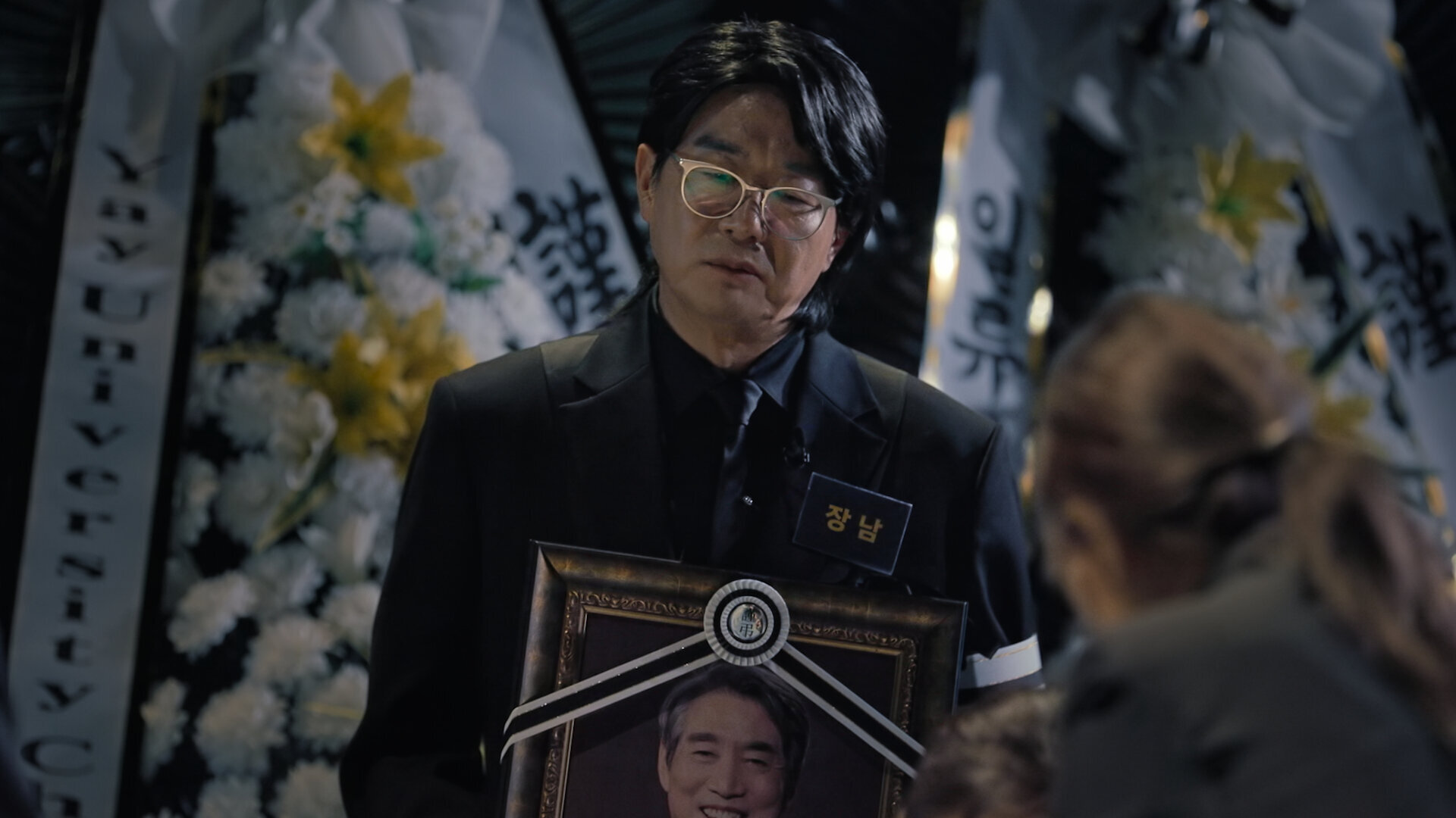 Crime Scene Zero S1E3 Murder at the Funeral Hall I