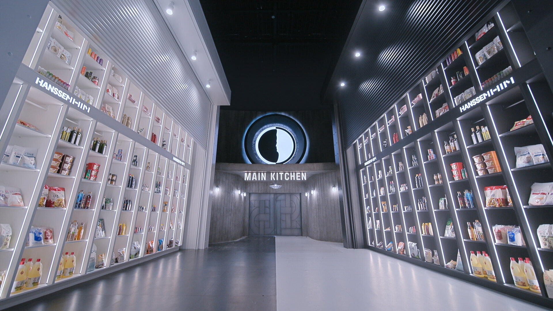 Culinary Class Wars S2E11 Episode 11