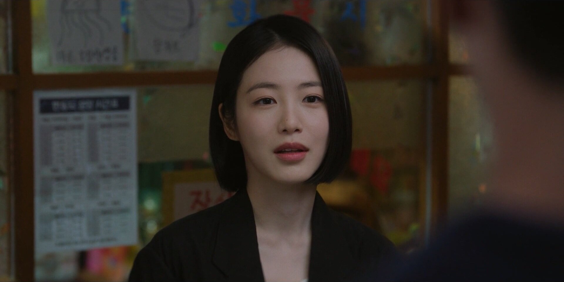 Doctor on the Edge S1E4 Episode 4