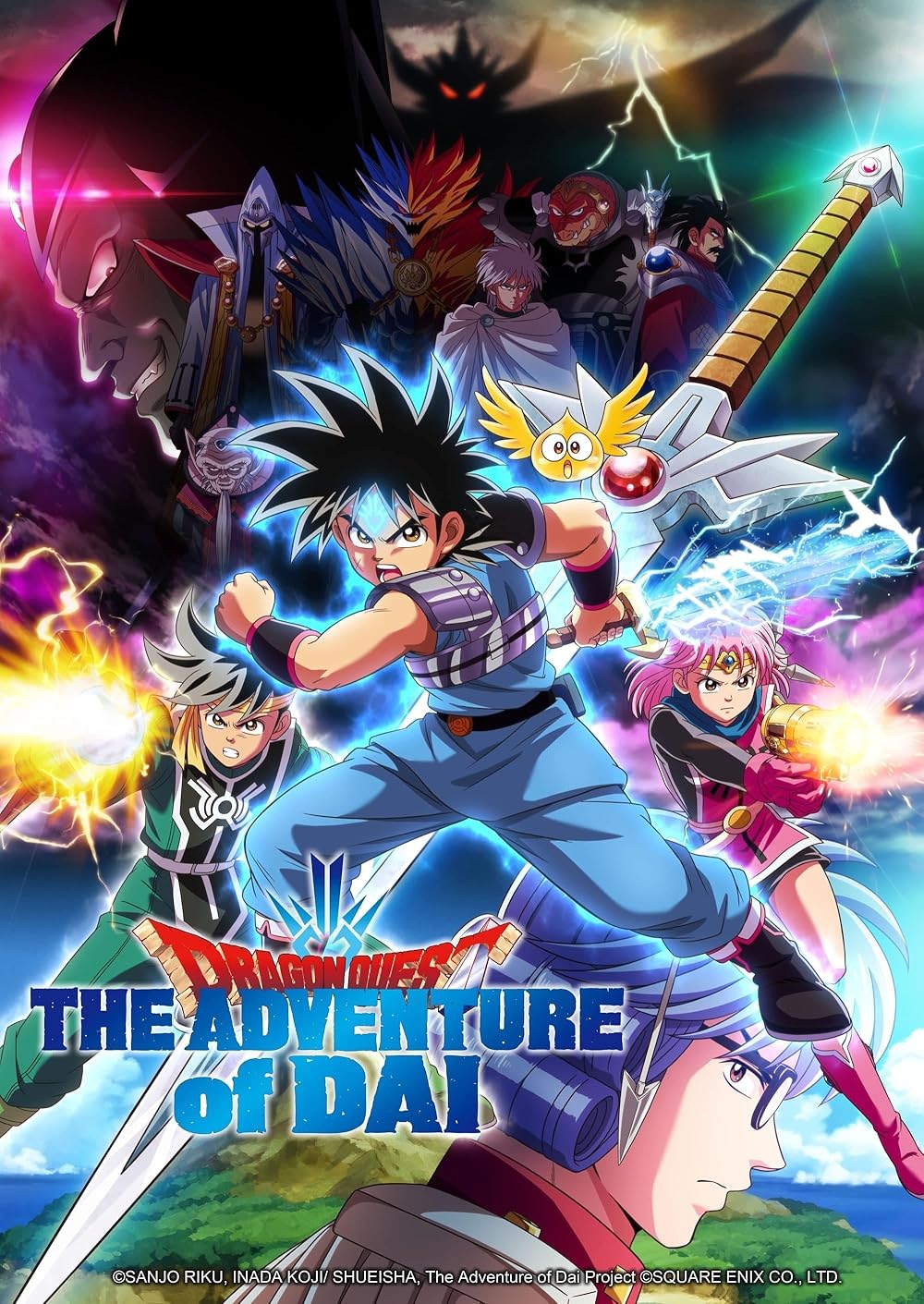 Doragon kuesuto: Dai no daibouken