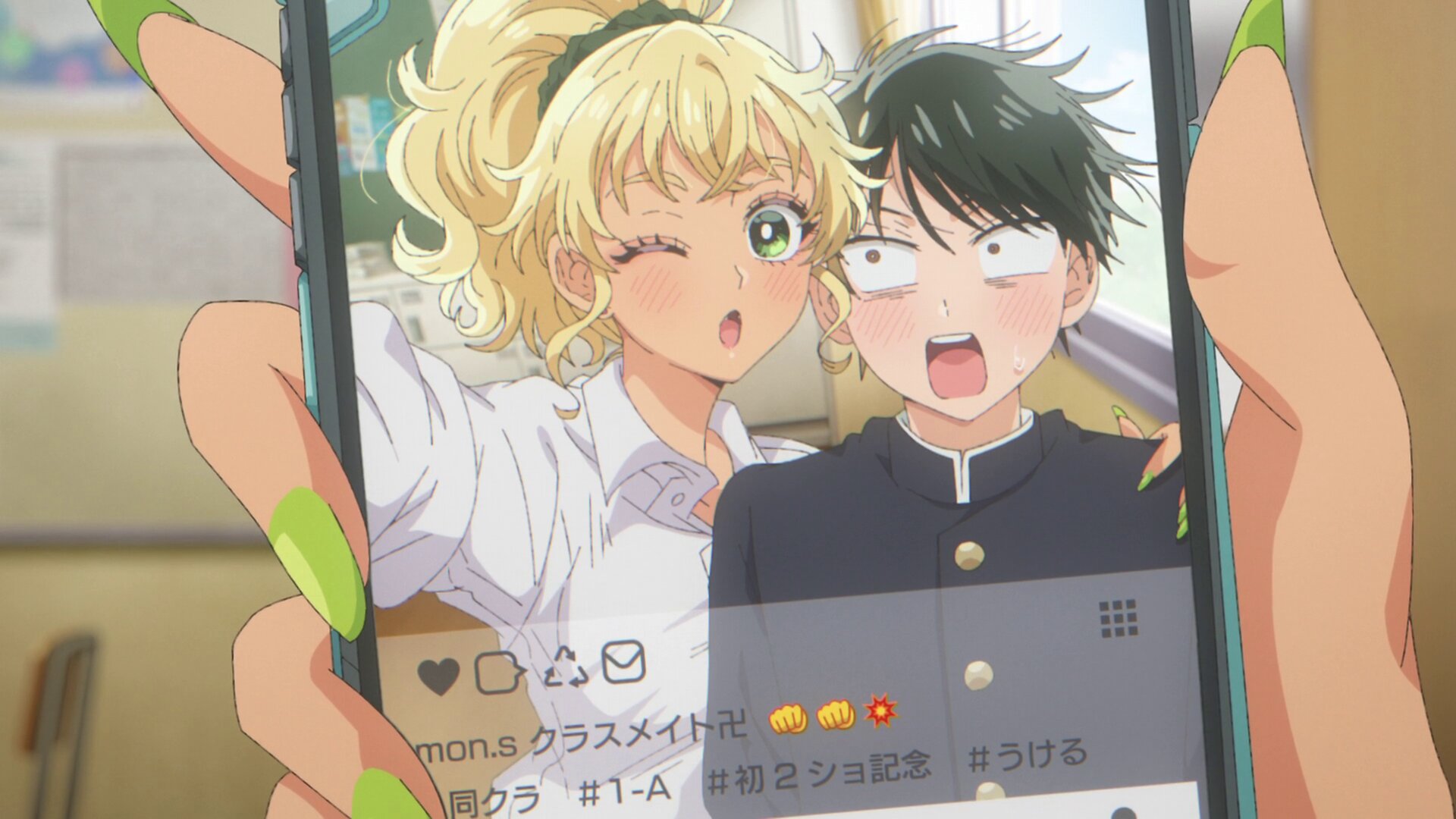 Gals Can't Be Kind to Otaku!? S1E1 Can a Gal Be Kind to Otaku?