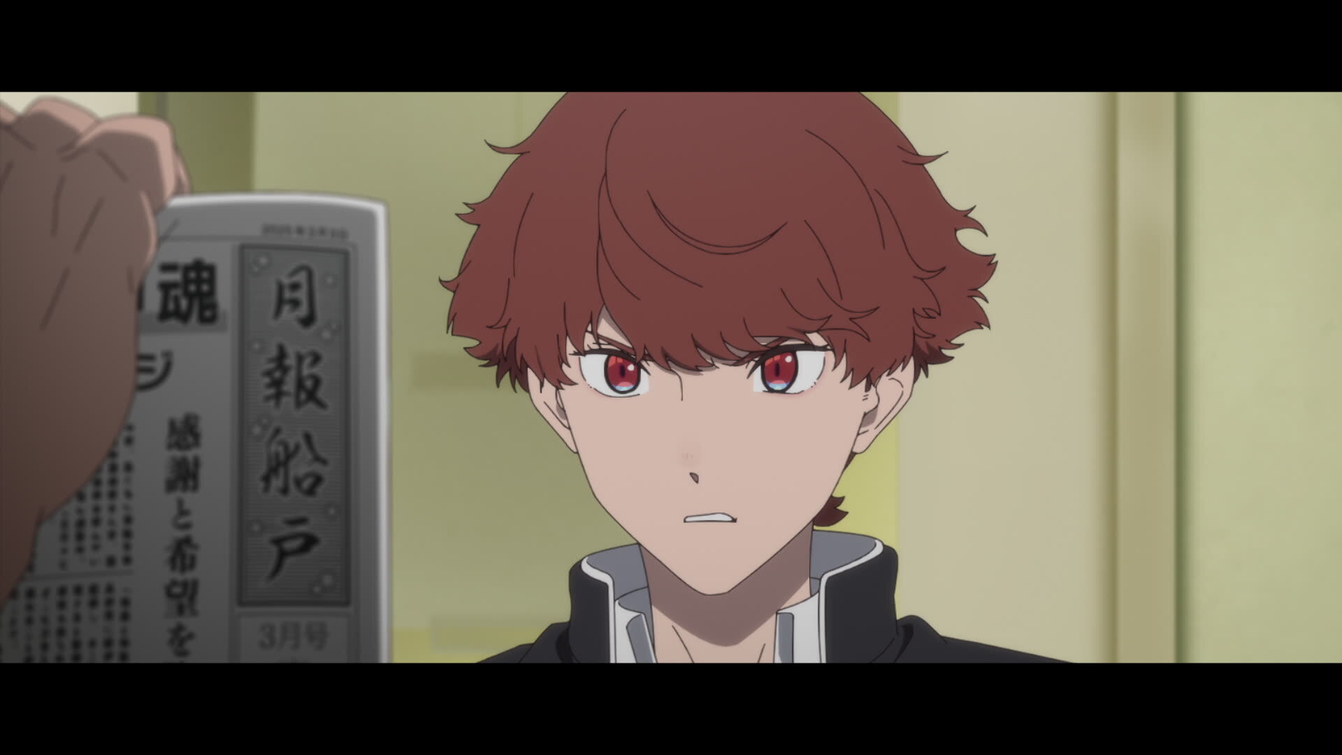 How to Become Ordinary S2E2 A Warm Winter (Part 2)