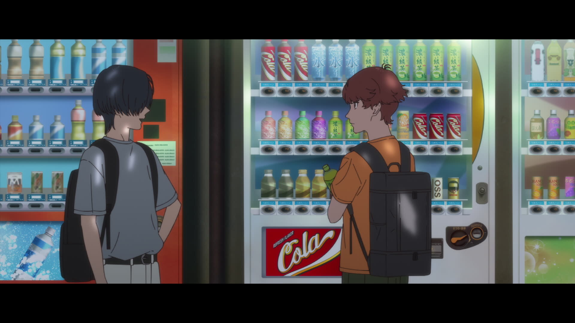 How to Become Ordinary S2E5 Suspicious Summer (Part 2)