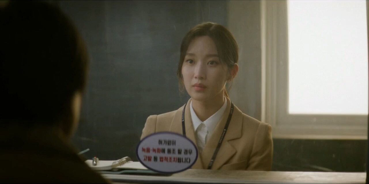 Law and the City S1E11 Episode 11