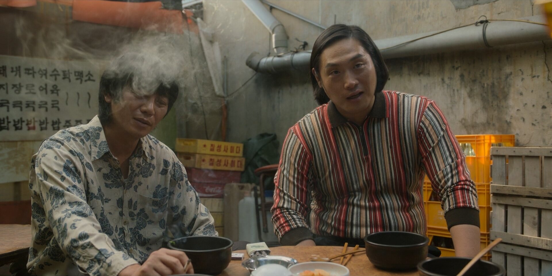 Low Life S1E9 Flip-Flop