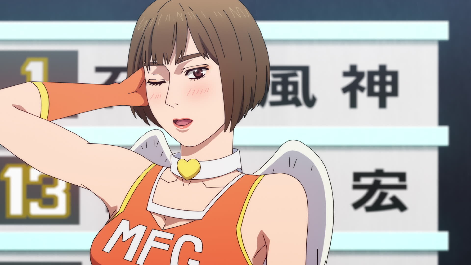 MF Ghost S3E11 The Strongest Train