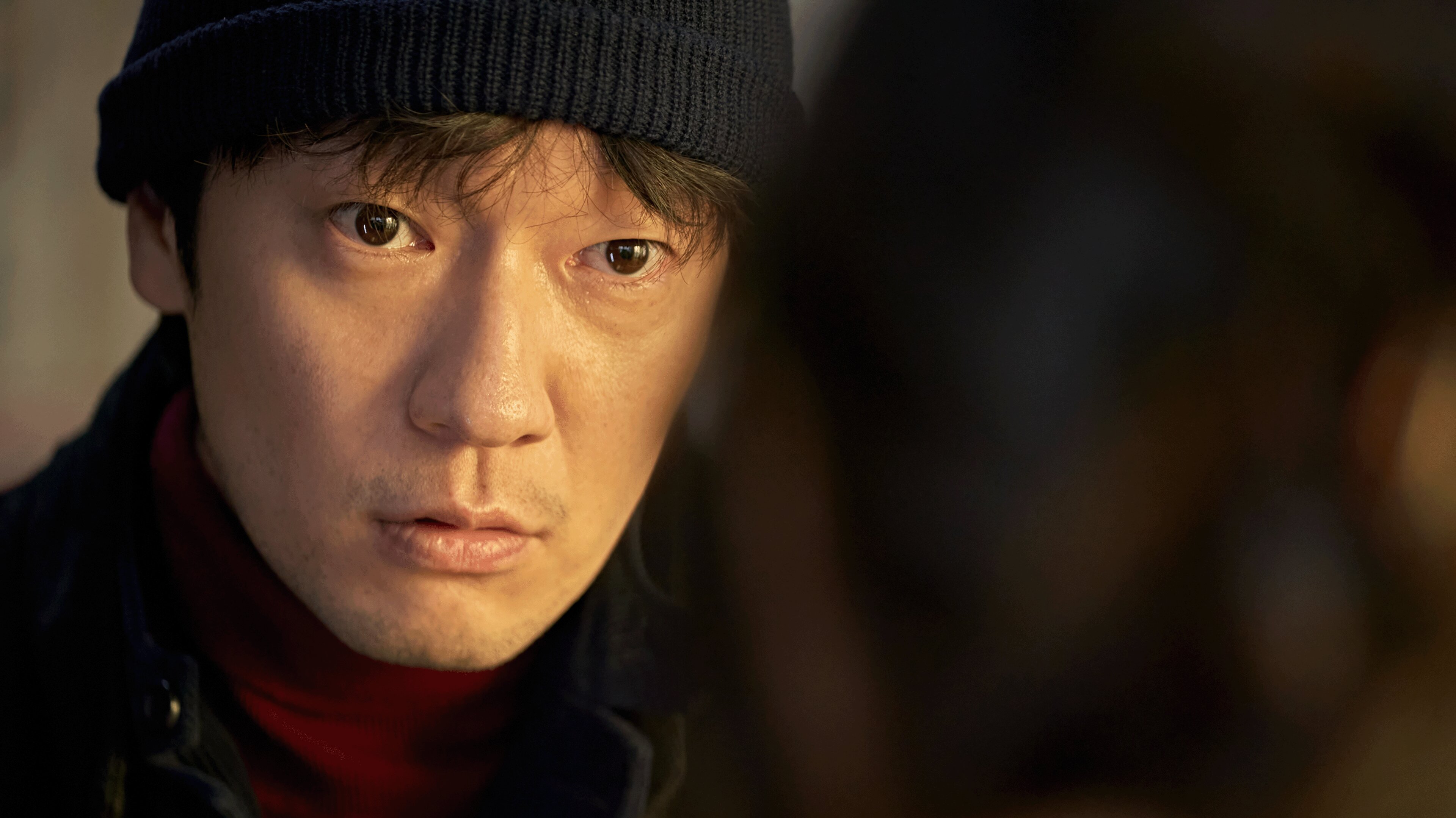 Nine Puzzle S1E5 Episode 5