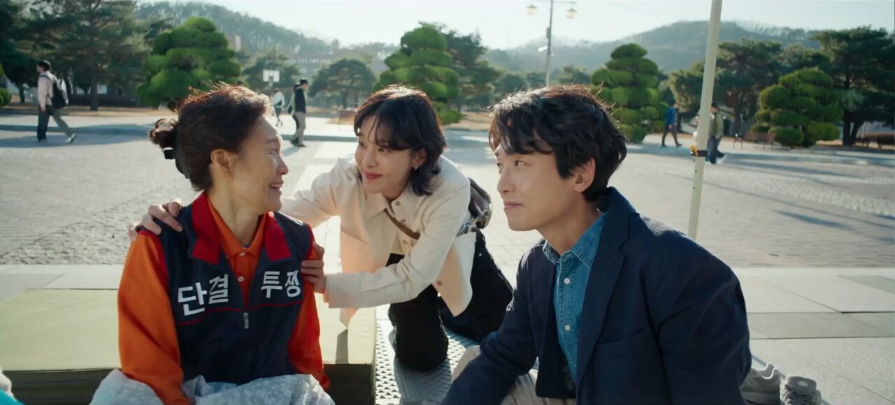 Oh My Ghost Clients S1E6 Union Power