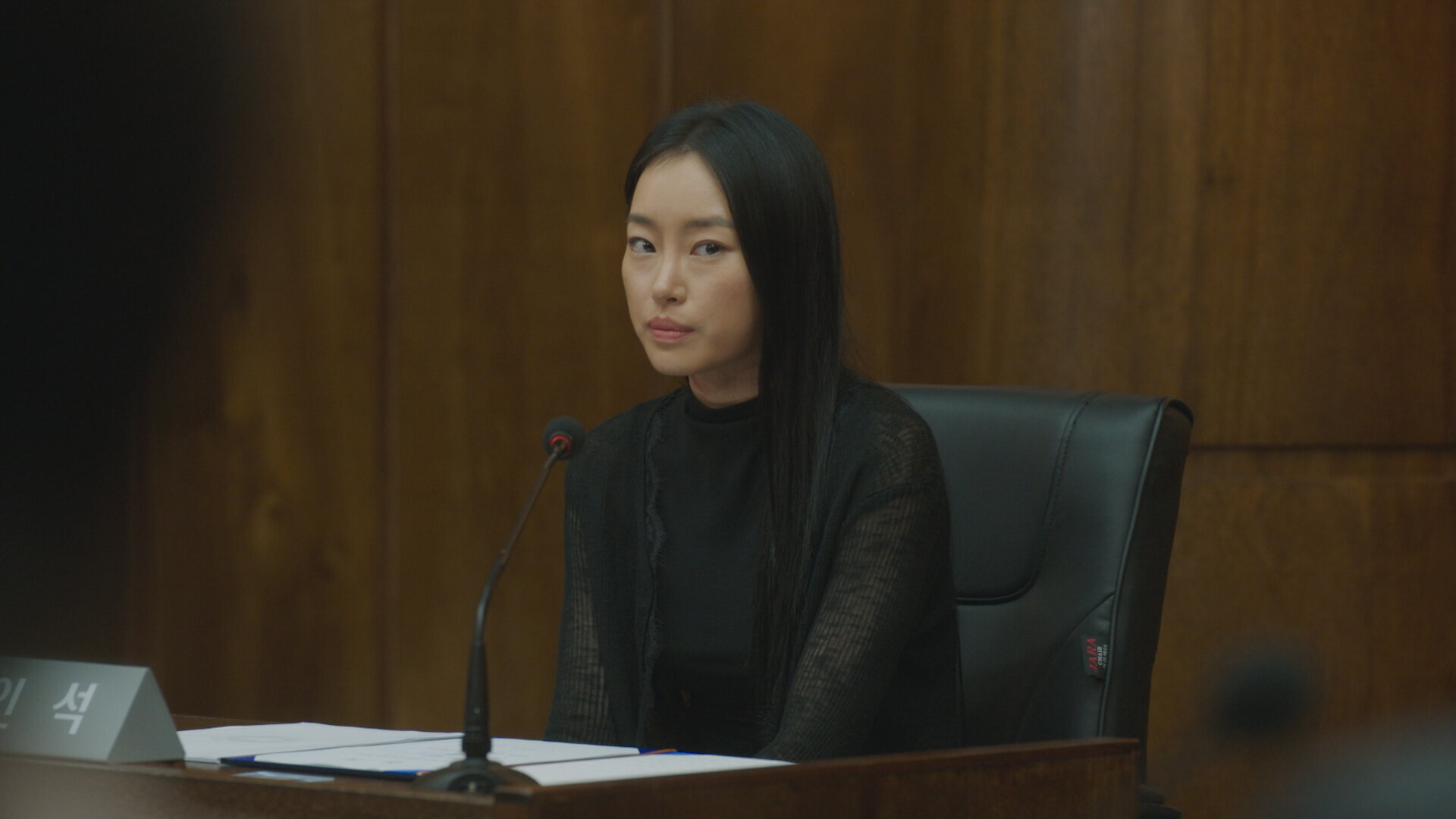 Pro Bono S1E5 Episode 5