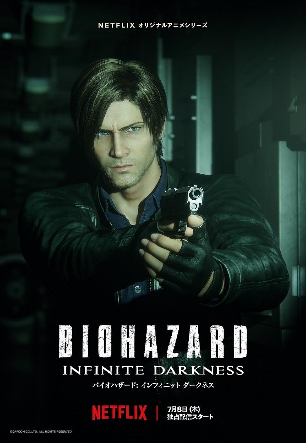 Resident Evil: Infinite Darkness Torrent Download - EZTV