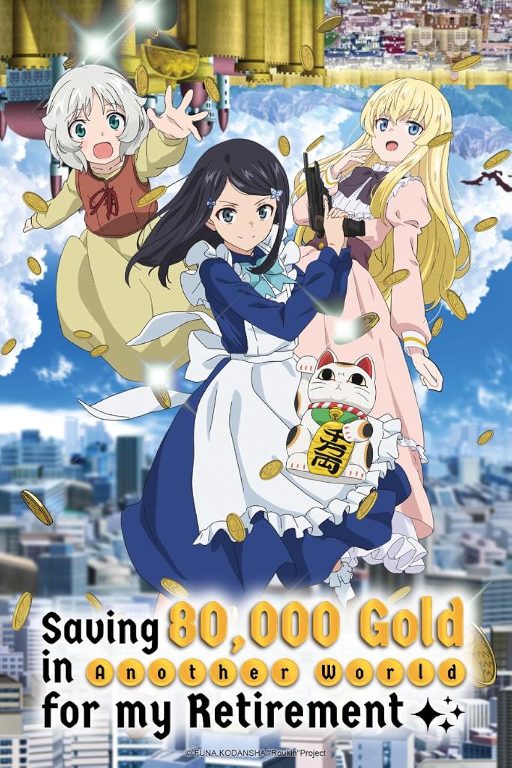 Rôgo ni sonaete Isekai de 8-man-mai no kinka wo tamemasu