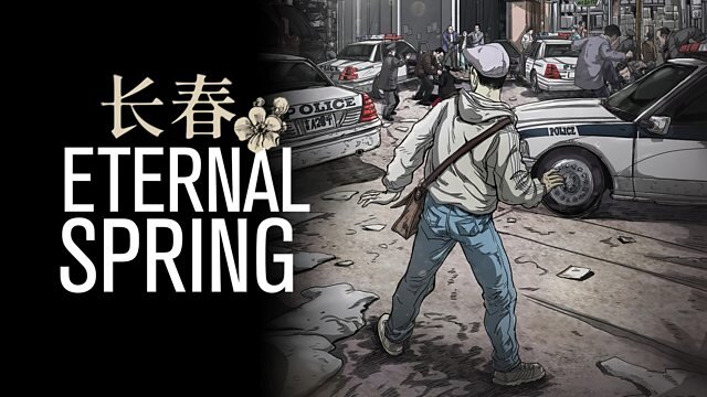 Storyville S2025E7 Eternal Spring: The Heist of China's Airwaves