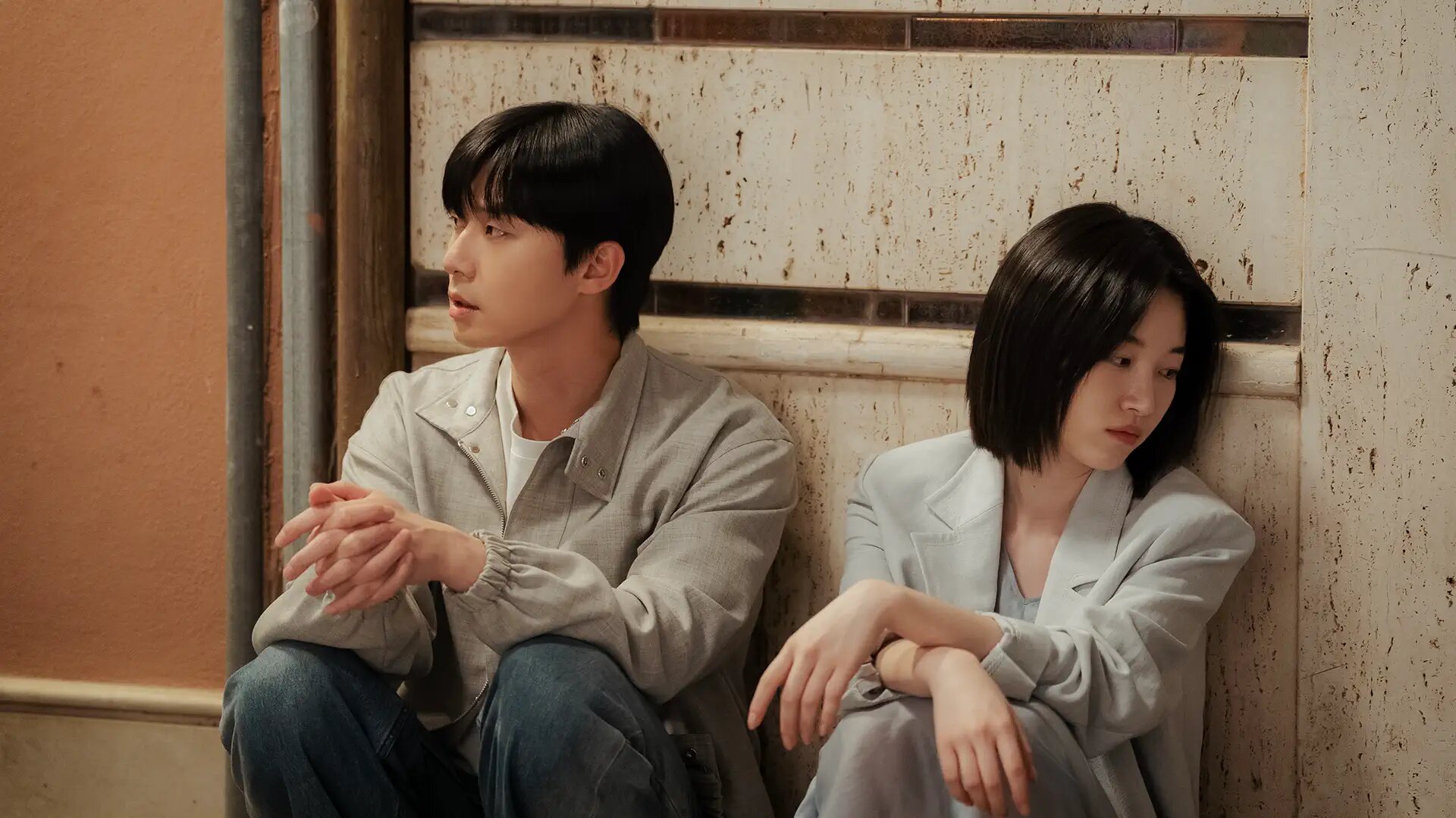 Surely Tomorrow S1E9 Episode 9