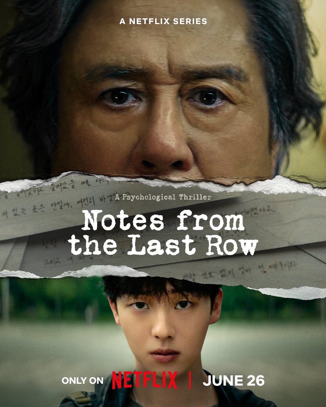 The Boy in the Last Row