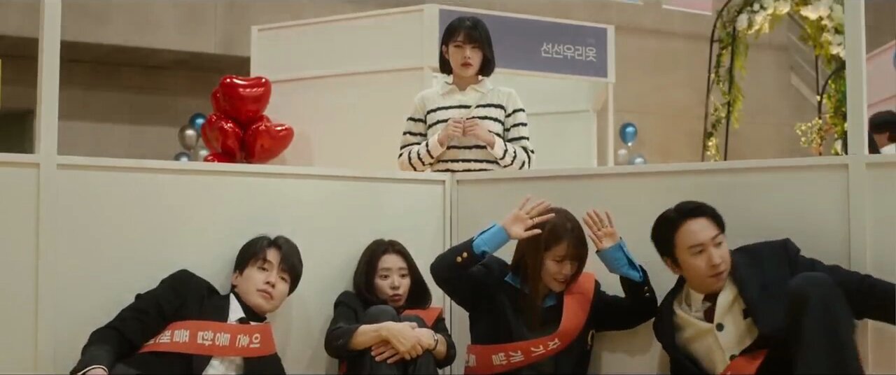 The Divorce Insurance S1E1 Episode 1