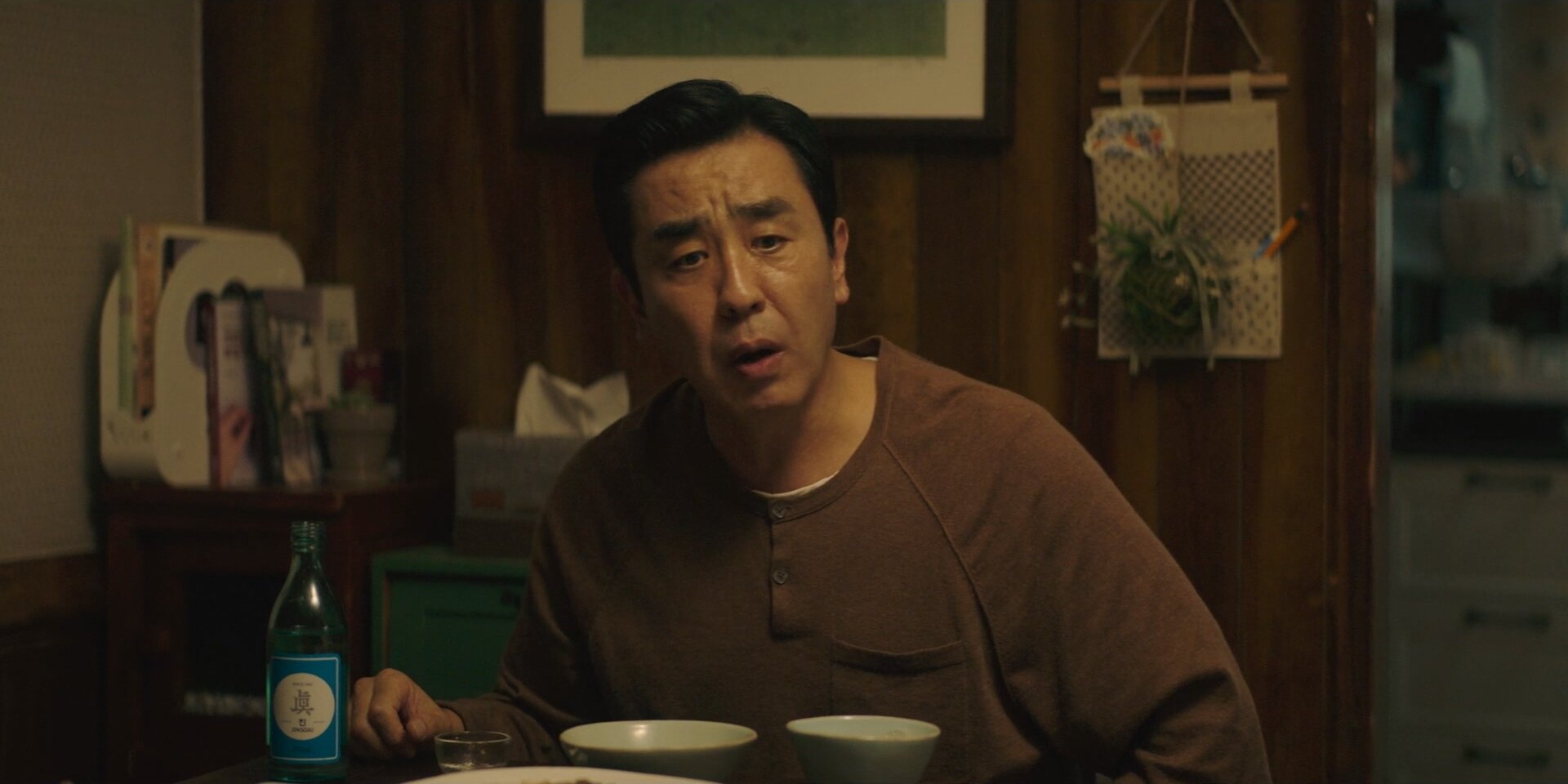 The Dream Life of Mr. Kim S1E1 Threshold