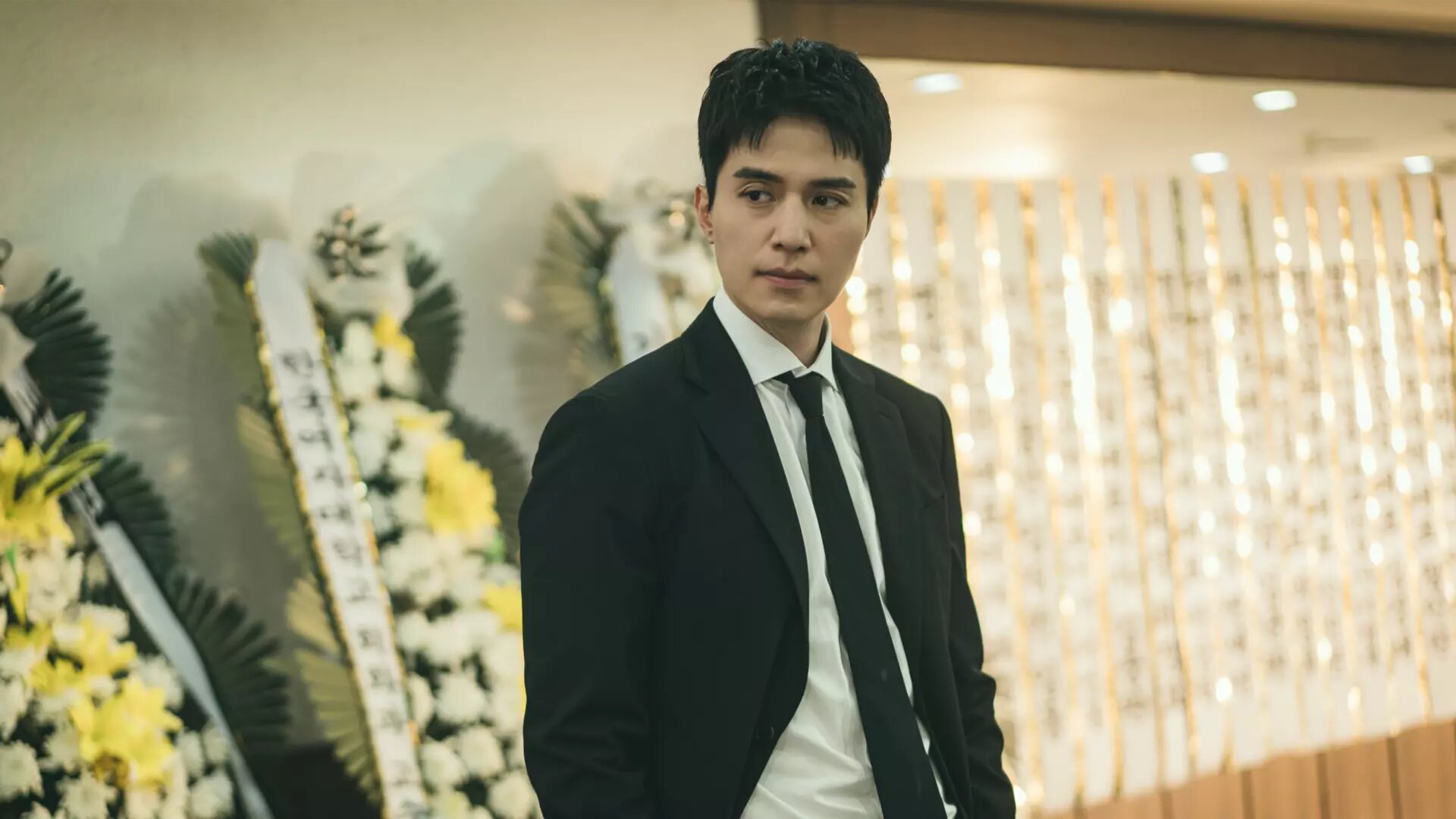 The Nice Guy S1E1 Episode 1