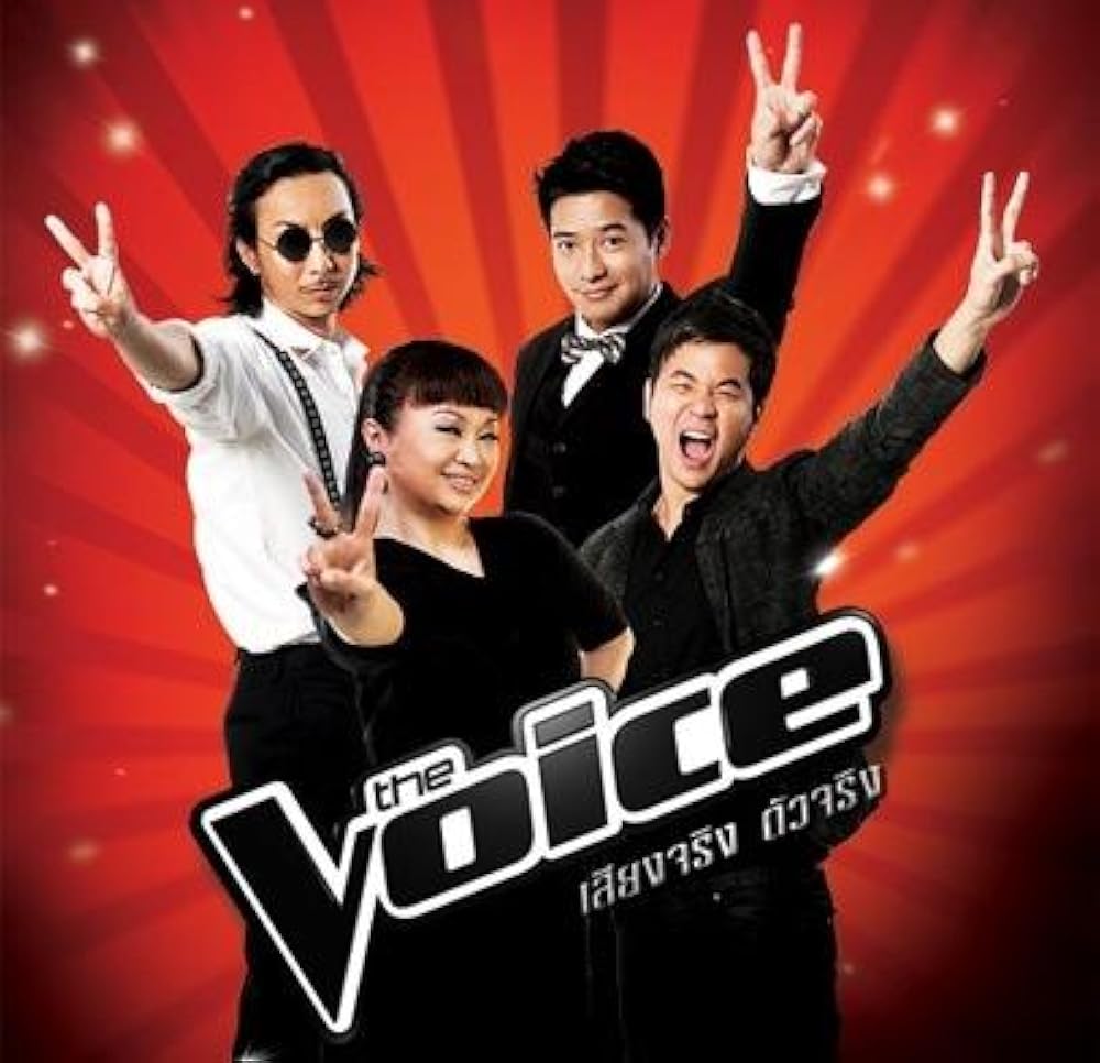 The Voice Thailand