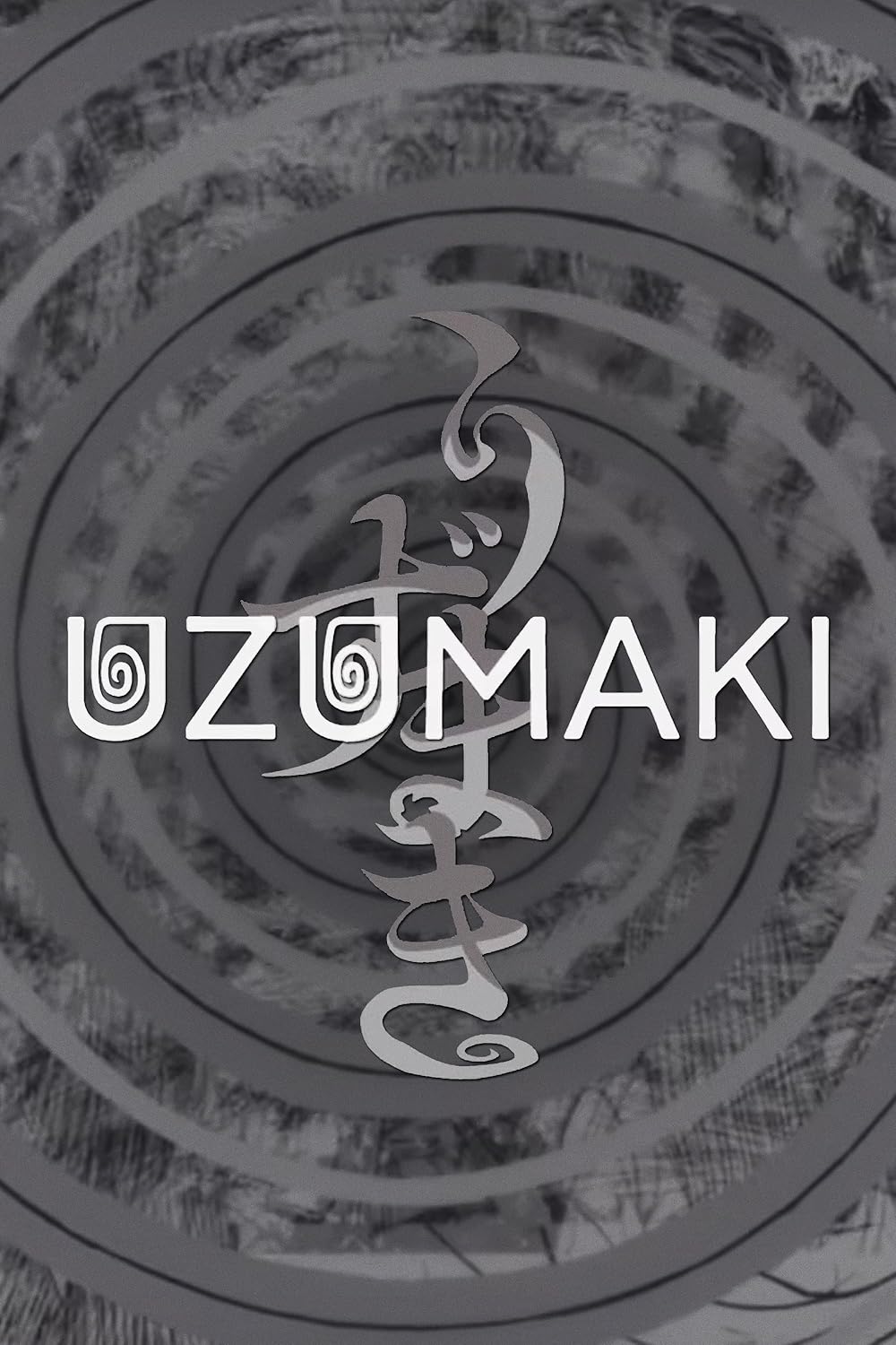 Uzumaki: Spiral Into Horror