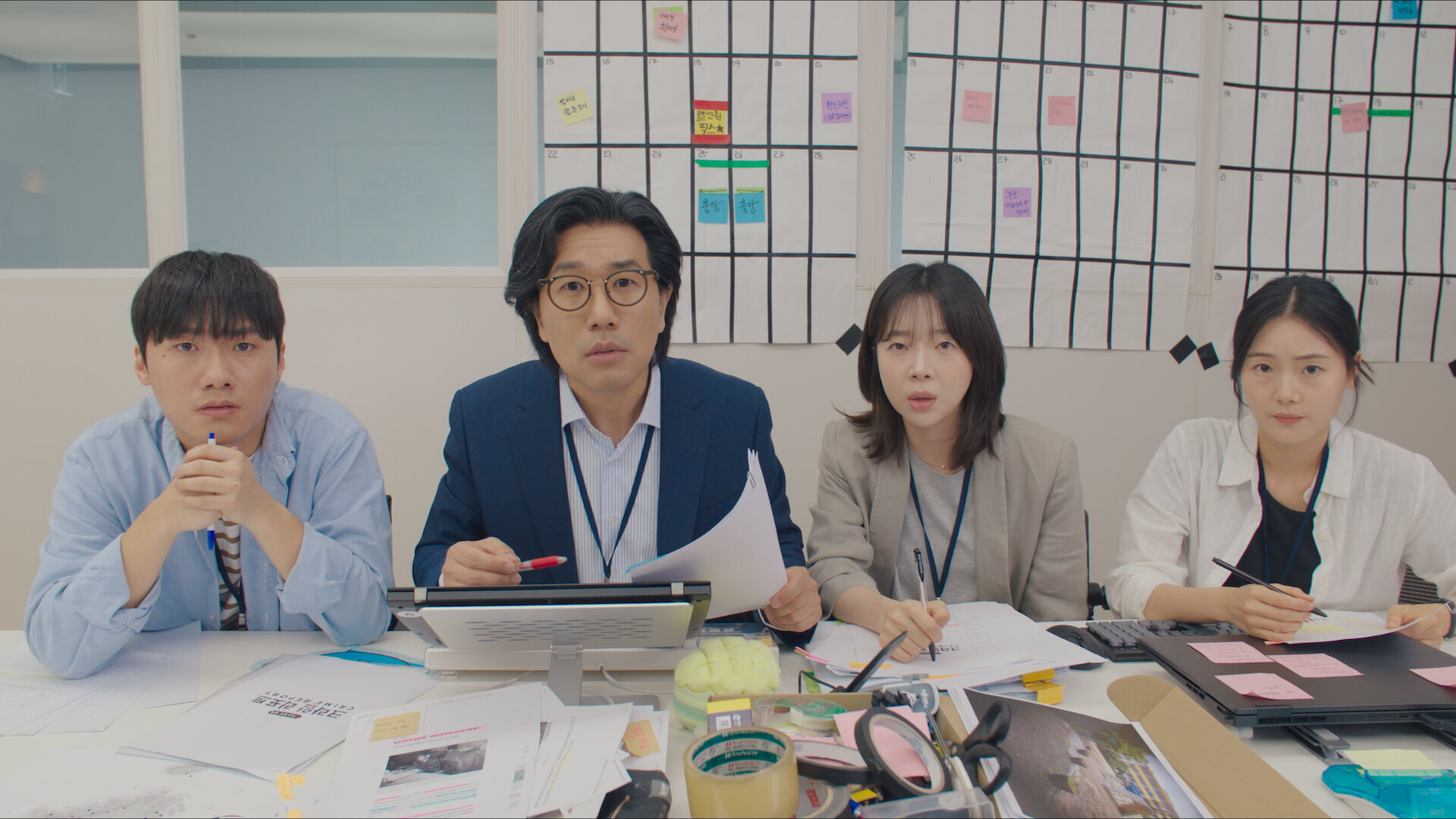 When the Phone Rings S1E3 Episode 3